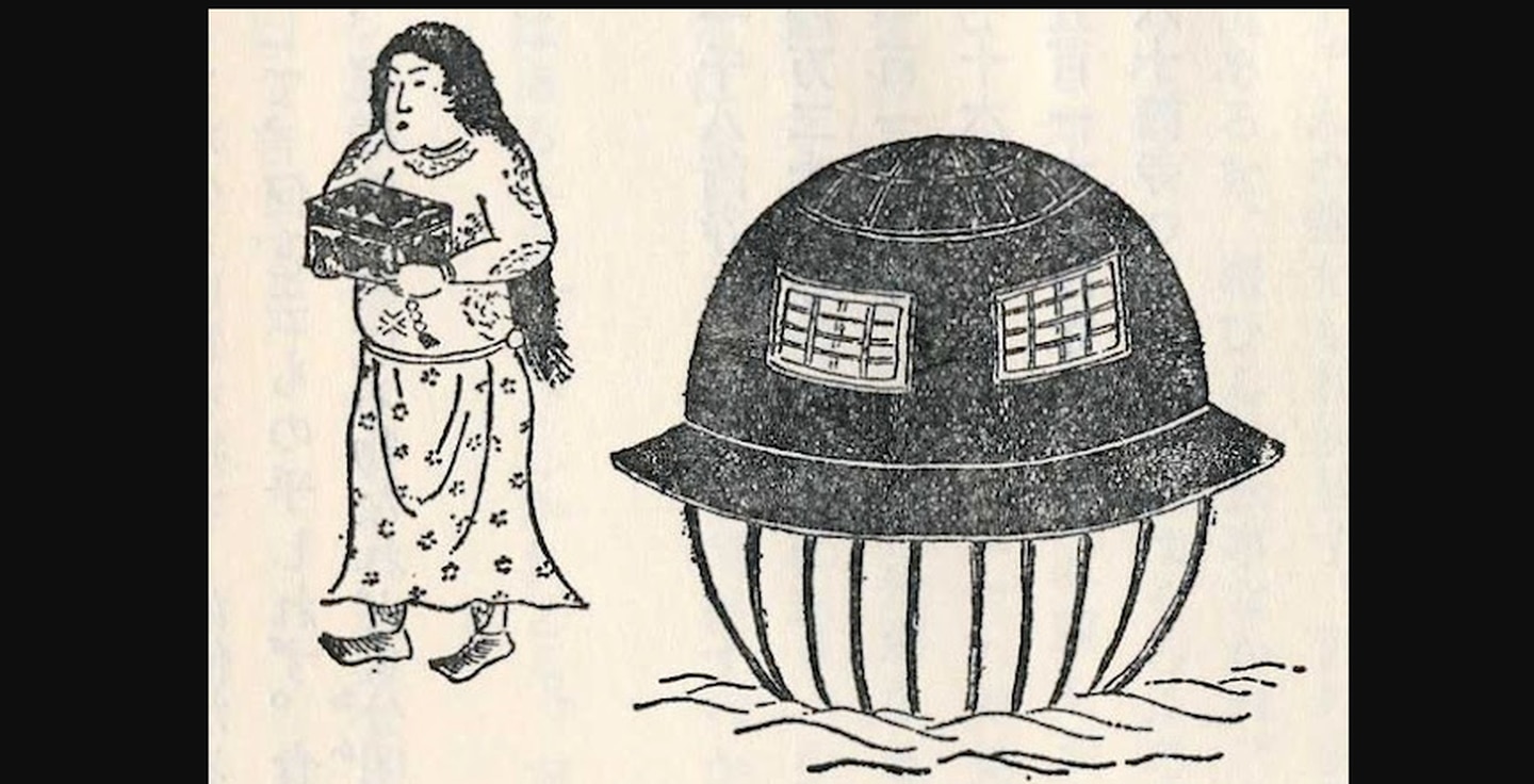 Utsuro-bune